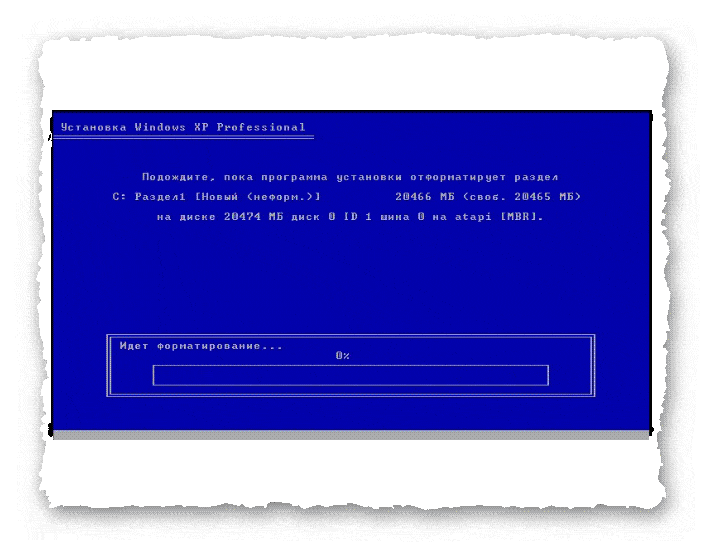 Windows XP - форматирование диска