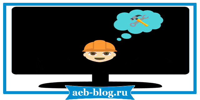 как собрать компьютер