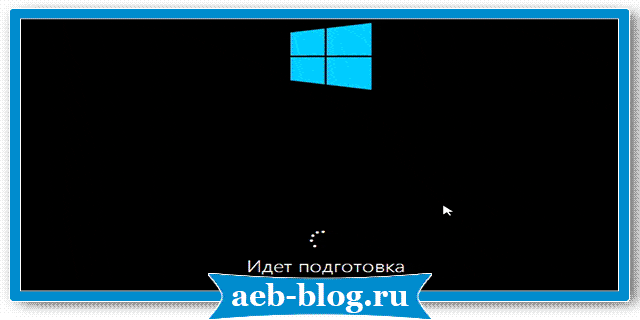 windows 10