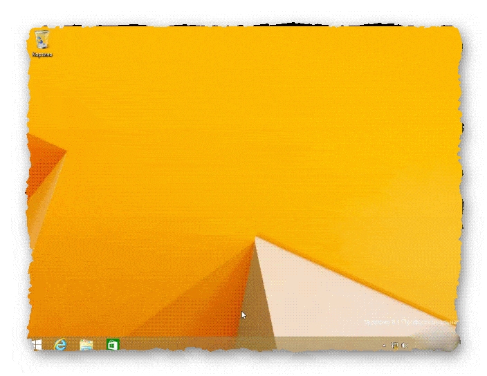 windows 8 рабочий стол