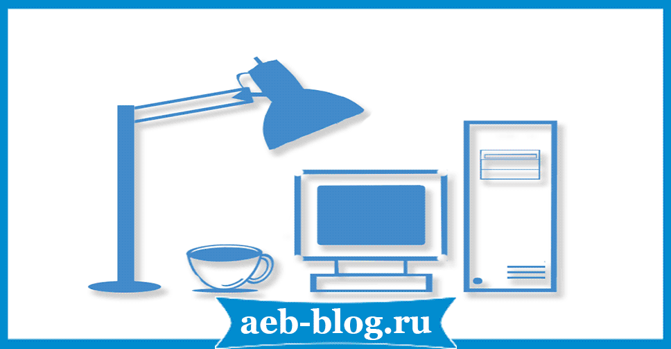 Рубрика VestaCP » Блог Андрея Бондаренко