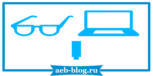 компьютер не видит флешку