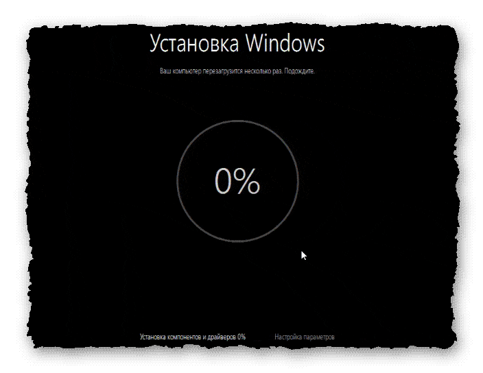 установка Windows