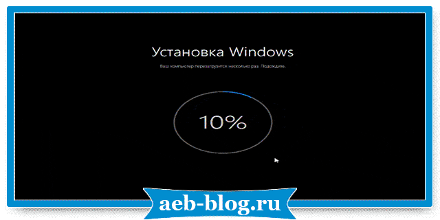 восстановление-переустановка Windows 10