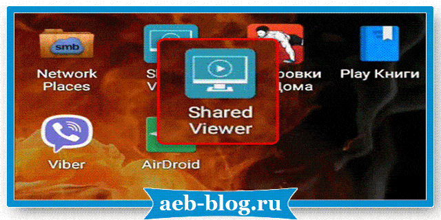 Доступ к папке Windows из Android часть 3