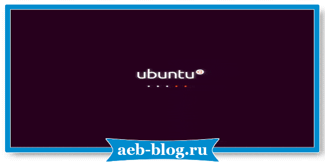 установка Ubuntu 18.04