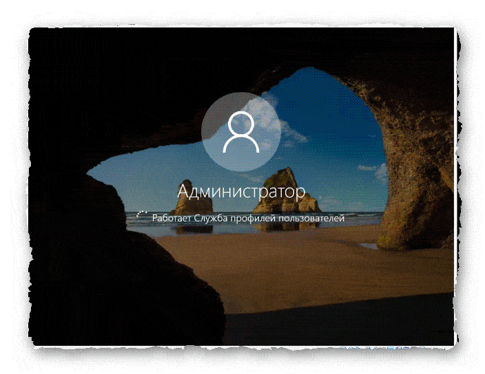 запуск служб