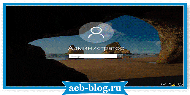 Установка Windows server 2012-2016
