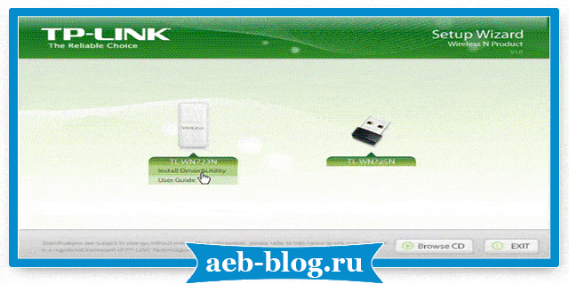 Общий доступ в интернет через Wi-Fi