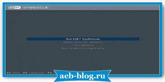 Диск восстановления от ESET