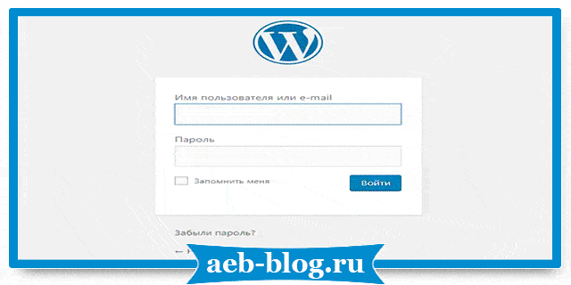 Обзор базового функционала Wordpress