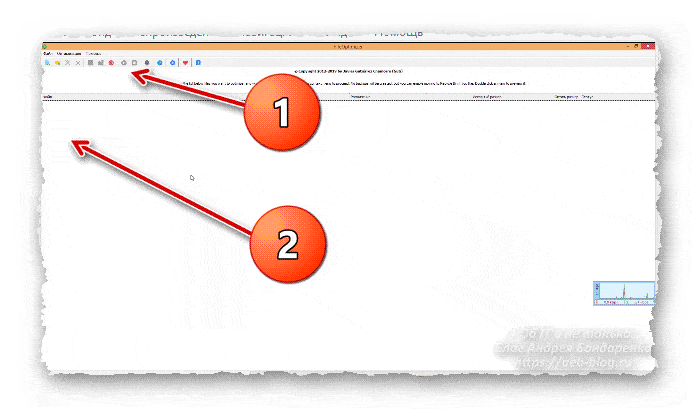 окно программы FileOptimizer