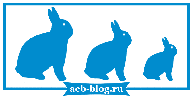 Оптимизация изображений для сайта
