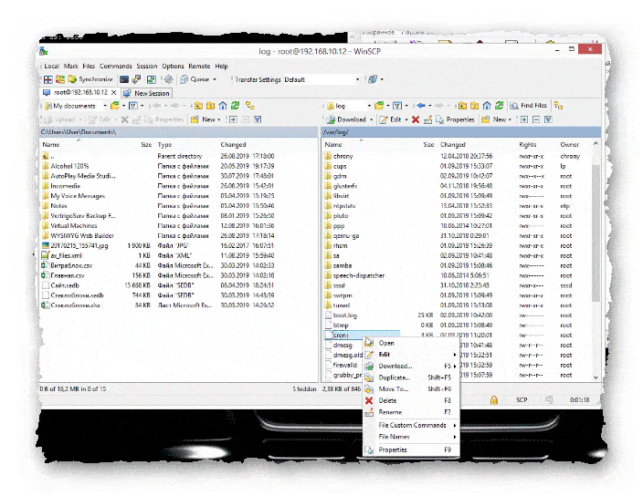 доступ к файловой системе в WinSCP