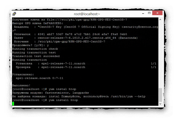 установка утилиты htop