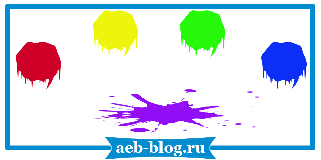 Как узнать HTML код цвета