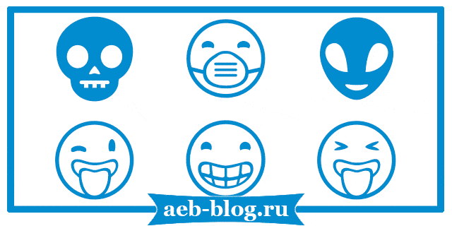 Своя картинка для аватара по умолчанию в Wordpress