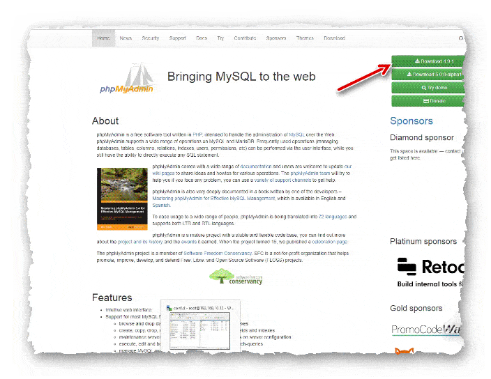 официальный сайт phpmyadmin