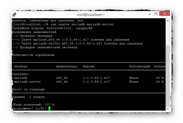 правильная команда для удаления MariaDB в CentOS 7