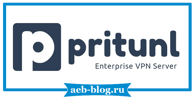 pritunl client что это. Смотреть фото pritunl client что это. Смотреть картинку pritunl client что это. Картинка про pritunl client что это. Фото pritunl client что это