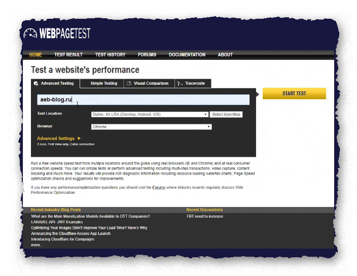 Онлайн-Сервис WebPagetest