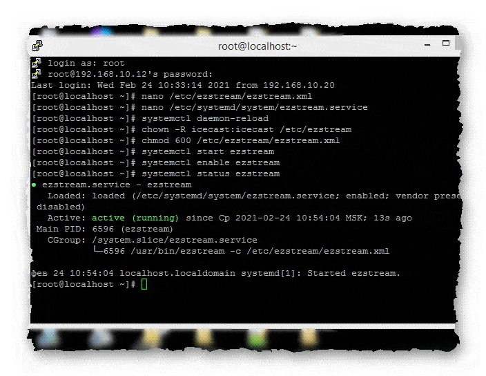управление Ezstream с помощью systemctl