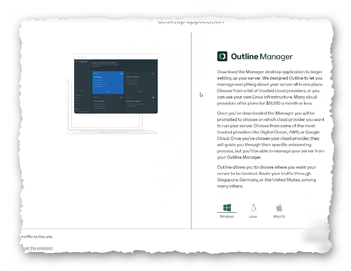 приложение Outline-manager