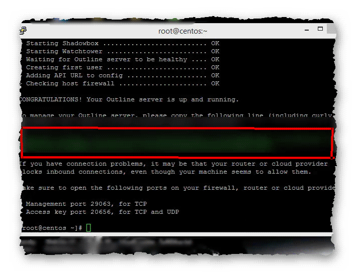 установка Outline Vpn серера