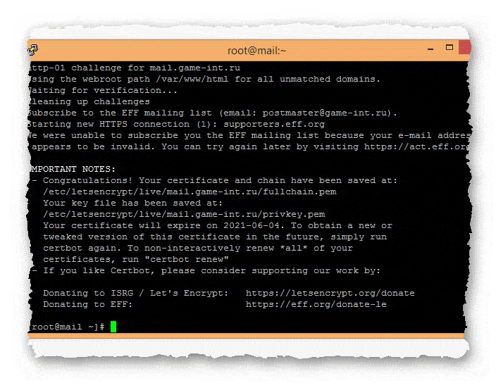 сертификат Let's Encrypt создан