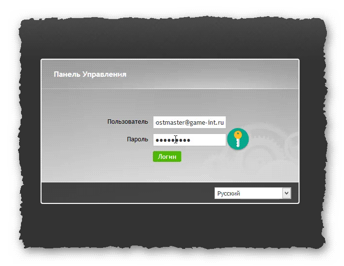 форма входа iRedAdmin