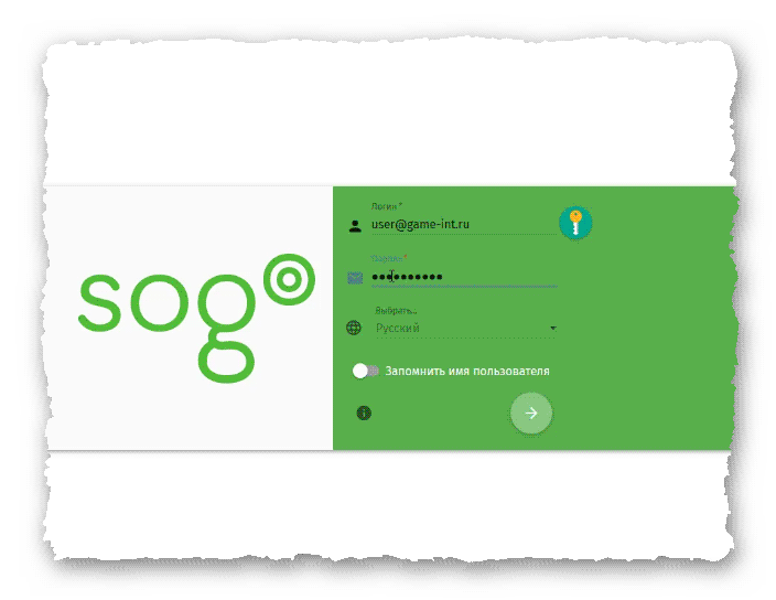 форма входа SOGo