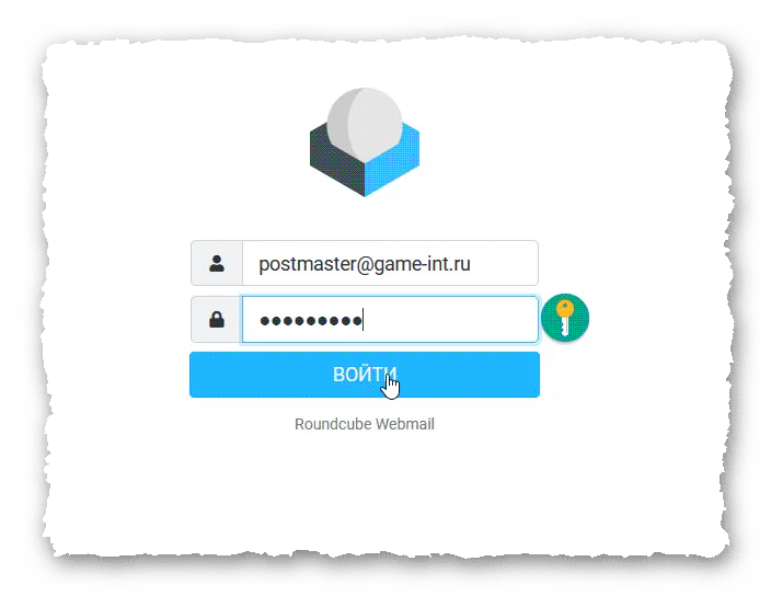 форма входа Roundcube