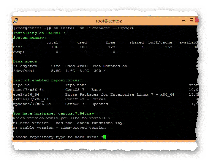 выбор линейки установки ISPmanager