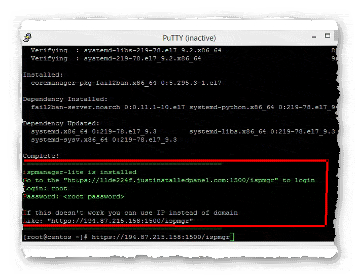 данные для доступа к панели ISPmanager