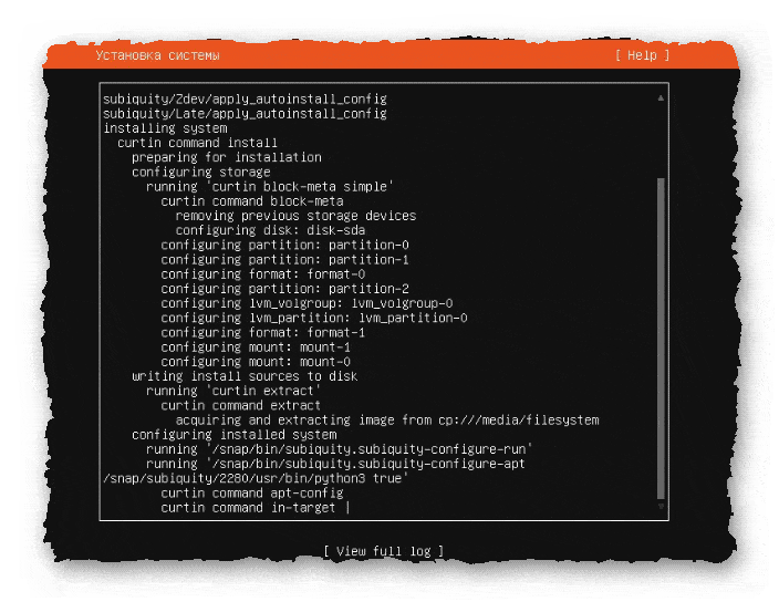 установка Ubuntu Server 20.04