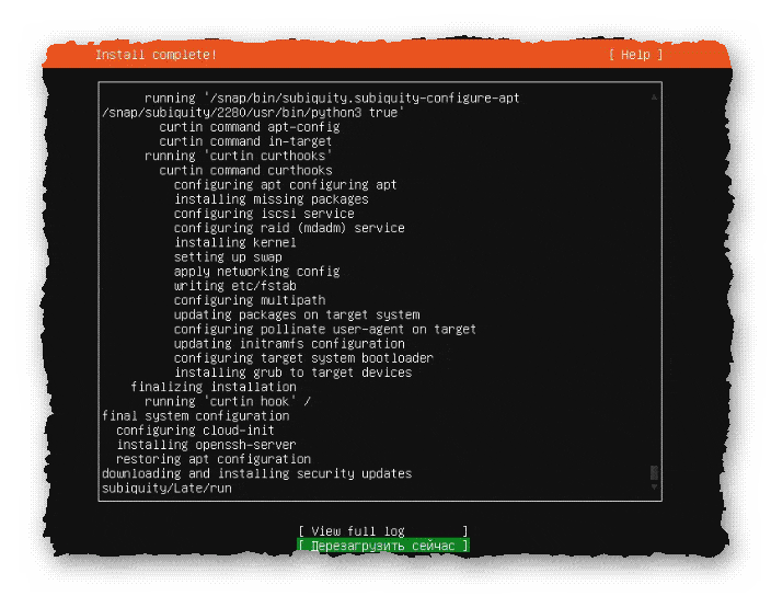 установка Ubuntu Server 20.04 завершена